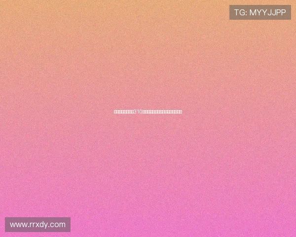 欧冠直播免费观看310高清流畅赛事全程实时在线观看指南