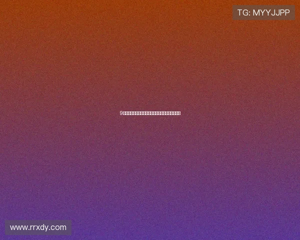 9直播官方版免费下载,畅享高清直播与精彩互动体验